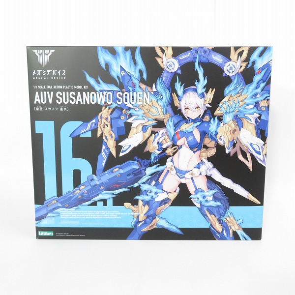 実際に弊社で買取させて頂いた【未開封】KOTOBUKIYA/コトブキヤ メガミデバイス 1/1 皇巫 スサノヲ 蒼炎