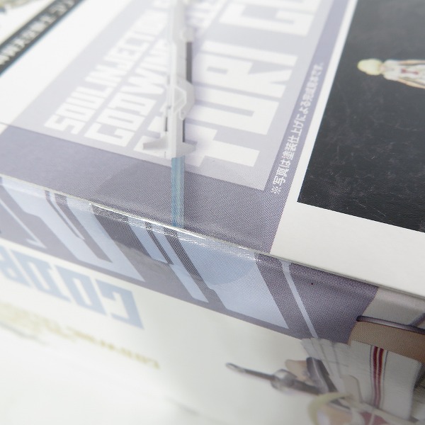 実際に弊社で買取させて頂いた【未開封】MAX FACTORY/マックスファクトリー PLAMAX GO-01 ゴッズオーダー 神翼天空騎士 ユリ・ゴッドバスターの画像 4枚目