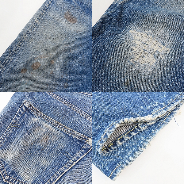 実際に弊社で買取させて頂いたLEVI'S/リーバイス ヴィンテージ 50~60s 501 刻印W 均等V/ビックE/オフセットセンターループ デニムパンツの画像 8枚目