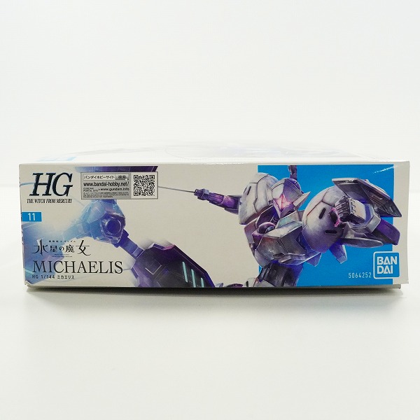 実際に弊社で買取させて頂いた【未組立】BANDAI/バンダイ 機動戦士ガンダム 水星の魔女 HG 1/144 MICHAELIS ミカエリス プラモデルの画像 5枚目