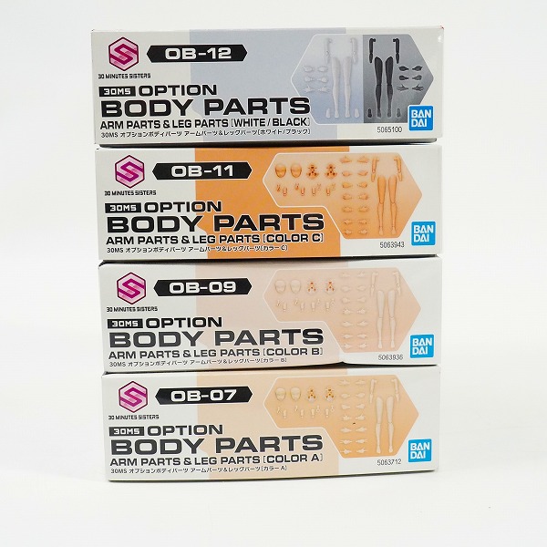 実際に弊社で買取させて頂いた【未組立】BANDAI/バンダイ 30MS オプション ボディパーツ アームパーツ レッグパーツ 7/9/11/12 プラモデル 4点セットの画像 5枚目