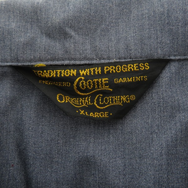 実際に弊社で買取させて頂いたCOOTIE/クーティー ボーリングシャツ 半袖シャツ /XLの画像 2枚目