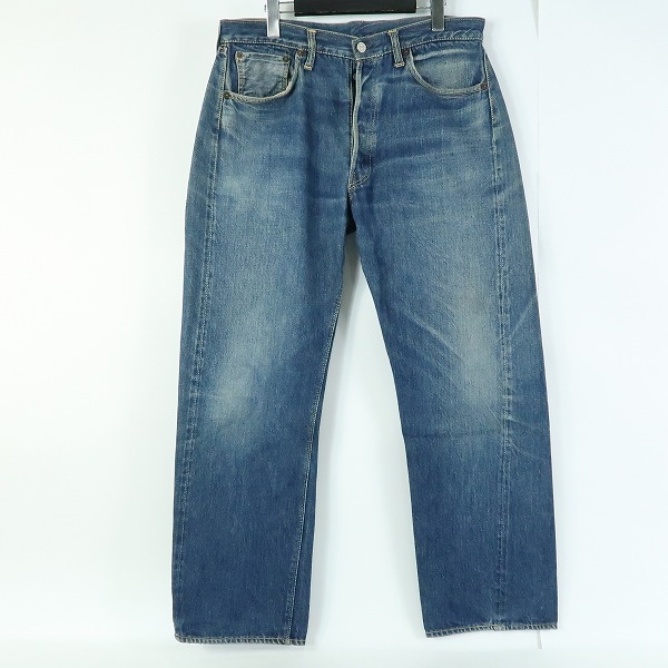 実際に弊社で買取させて頂いたLEVI'S/リーバイス ヴィンテージ 50~60s 501XX 刻印S ビッグE/紙パッチ/オフセットセンターループ デニムパンツ