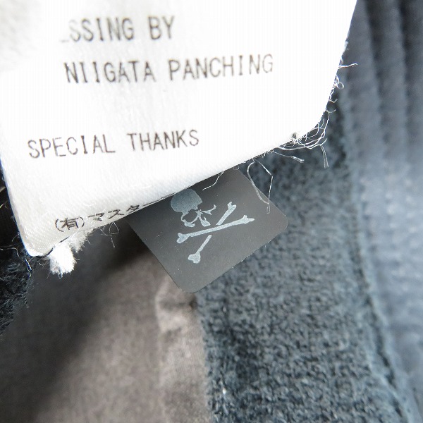 実際に弊社で買取させて頂いたMASTERMIND WORLD/マスターマインド ワールド ロゴ/スカル刺繍 バケットハット MW21S06-HA001/Mの画像 8枚目