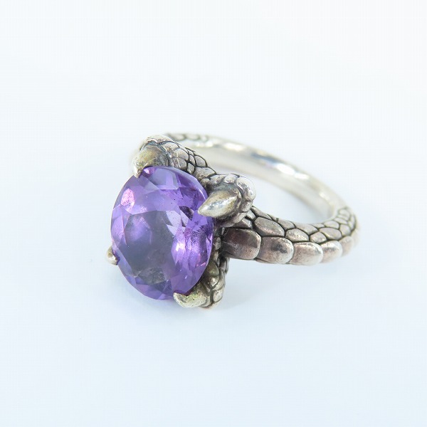 実際に弊社で買取させて頂いたBloody Mary/ブラッディマリー アメジスト リング 13号