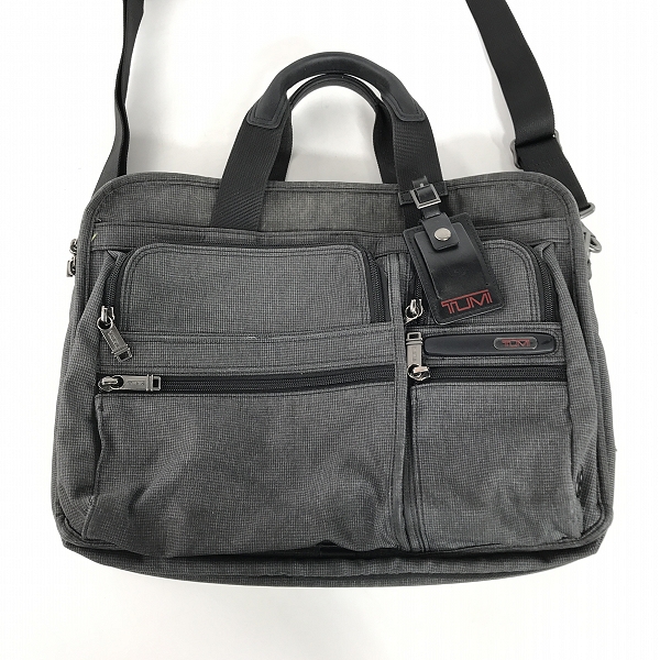 実際に弊社で買取させて頂いたTUMI/トゥミ エクスパンダブル オーガナイザー 2WAY ブリーフケース 263141HGY4