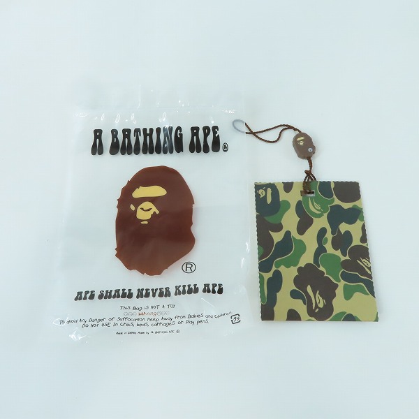 実際に弊社で買取させて頂いた【未開封】A BATHING APE×mastermind JAPAN×BE@RBRICK/エイプ×マスターマインド×ベアブリック 100% フィギュアの画像 7枚目