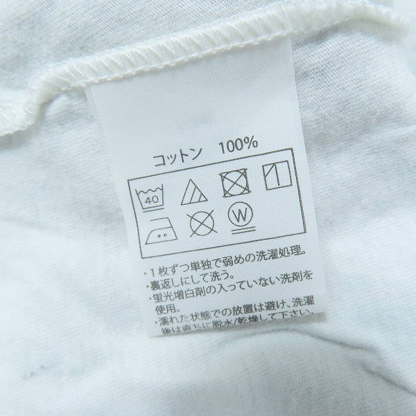 実際に弊社で買取させて頂いたCOOTIE/クーティー 20SS Cellie S/S Tee オーバーサイズ レイヤード 半袖 カットソー/Tシャツ Mの画像 3枚目