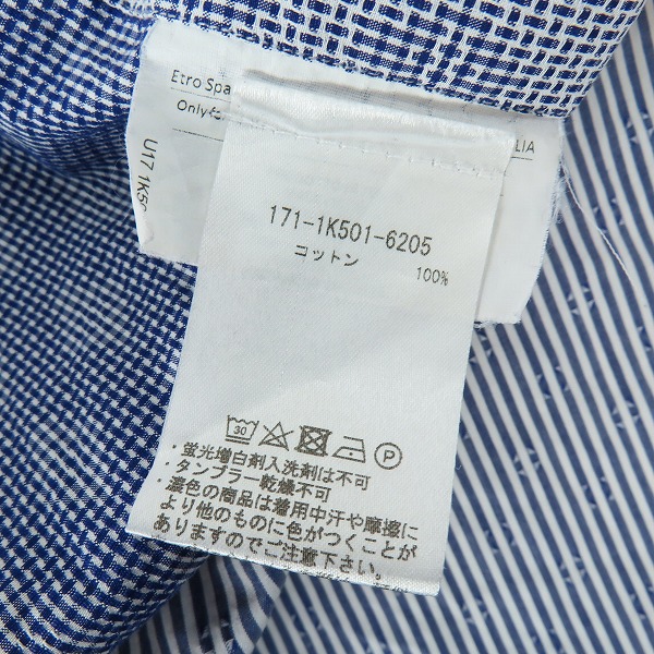 実際に弊社で買取させて頂いた【JPタグ】ETRO/エトロ 長袖シャツ 37の画像 3枚目