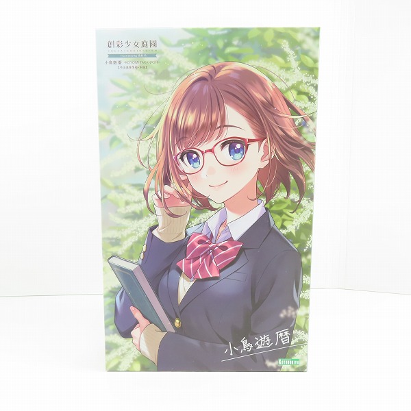 実際に弊社で買取させて頂いた【未組立】KOTOBUKIYA/コトブキヤ 創彩少女庭園 1/10 小鳥遊 暦 令法高等学校 冬服