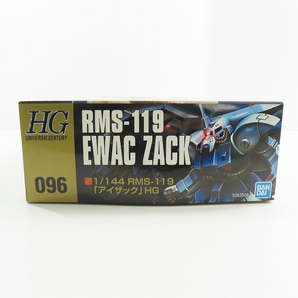 実際に弊社で買取させて頂いた【未組立】BANDAI/バンダイ HG 1/144 機動戦士ガンダムZZ RMS-119 アイザックの画像 3枚目