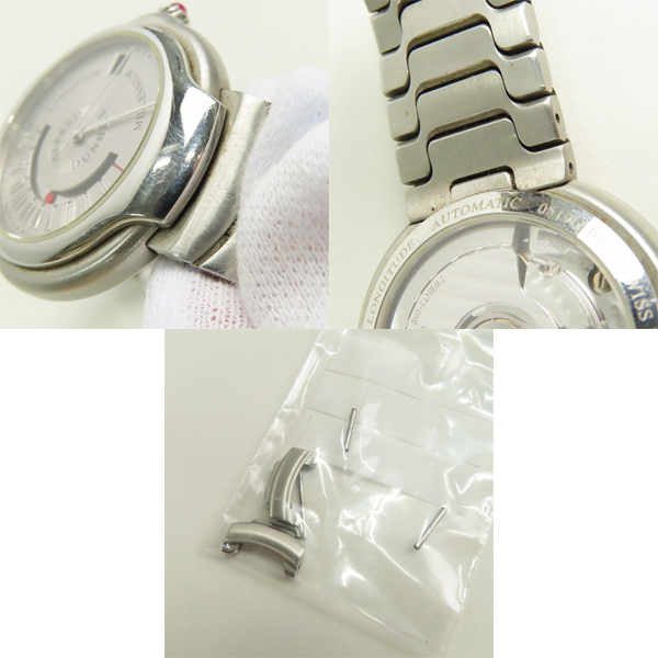 実際に弊社で買取させて頂いたDunhill/ダンヒル ミレニアム LONGITUDE/ロンジチュード 世界1300本限定 自動巻き 腕時計 BB8013の画像 7枚目