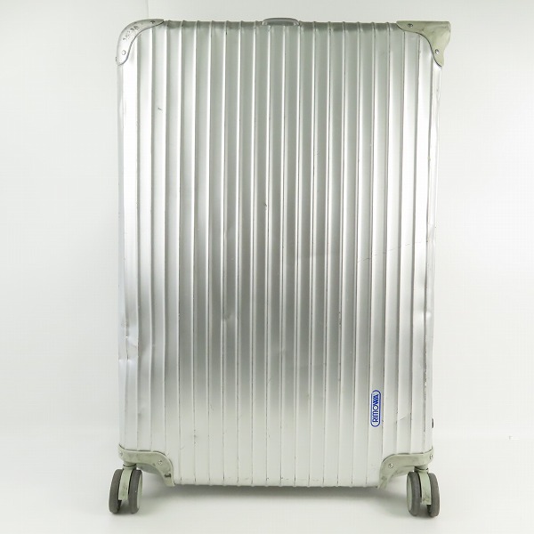 実際に弊社で買取させて頂いたRIMOWA/リモワ シルバー インテグラル 4輪 キャリーバッグ 973.77.00.5