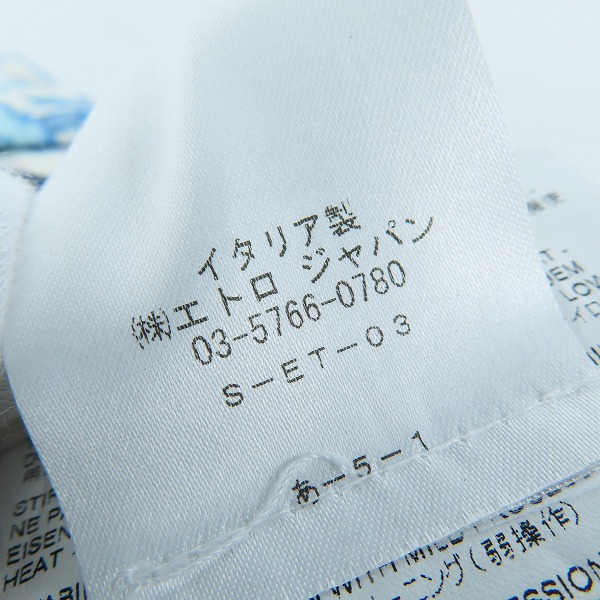実際に弊社で買取させて頂いたETRO/エトロ 花柄/裏地総柄 ジャケット 1J820-6231/58の画像 5枚目