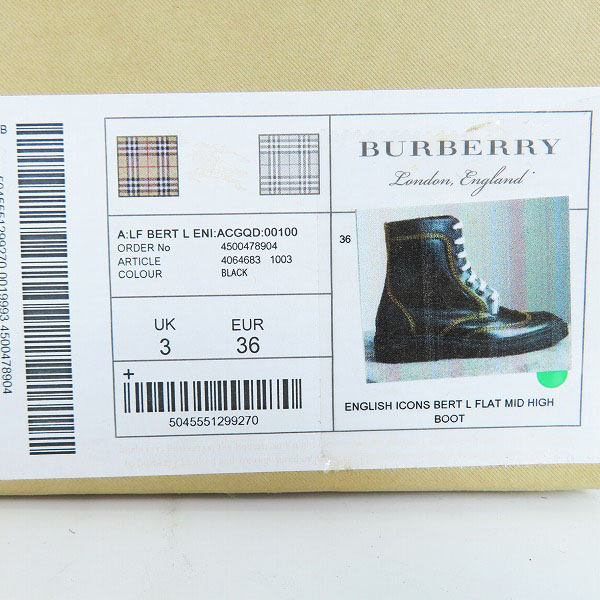 実際に弊社で買取させて頂いたBURBERRY LONDON ENGLAND/バーバリーロンドンイングランド レースアップブーツ 36の画像 9枚目