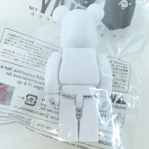 実際に弊社で買取させて頂いた(1)【未開封】BE@RBRICK×A BATHING/ベアブリック×エイプ 100％ BAPE PLAY ホワイト 2011 サマーキャンペーン ノベルティの画像 2枚目