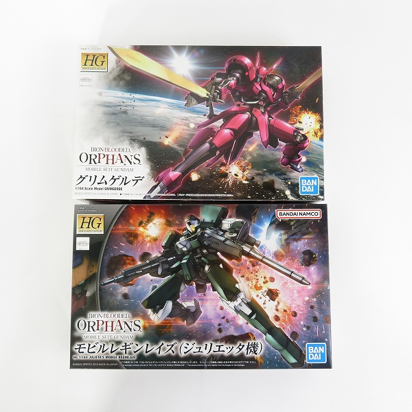 実際に弊社で買取させて頂いた【未組立】BANDAI/バンダイ ガンダム 鉄血のオルフェンズ HG 1/144 グリムゲルデ/モビルレギンレイズ ジュリエッタ機 2点セット