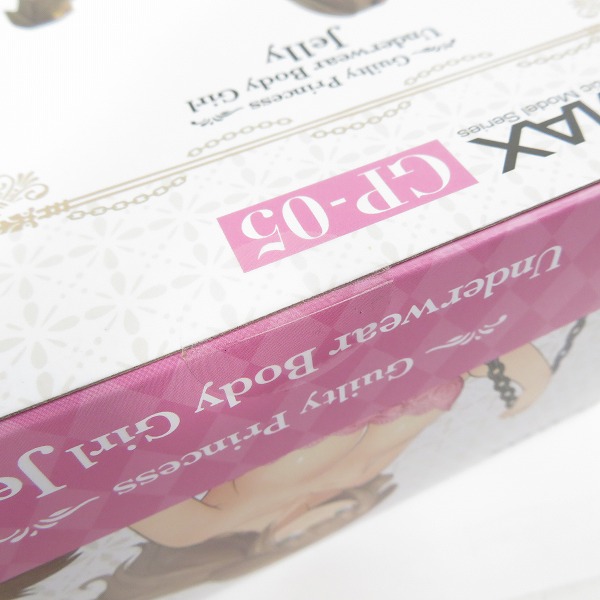 実際に弊社で買取させて頂いた【未開封】MAX FACTORY/マックスファクトリー  PLAMAX GP-05 ギルティプリンセス 下着素体娘 ジェリーの画像 4枚目