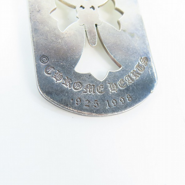 実際に弊社で買取させて頂いたCHROME HEARTS/クロムハーツ カットアウトクロスダガードッグタグ ペンダント/純正 ボールチェーンネックレスの画像 4枚目