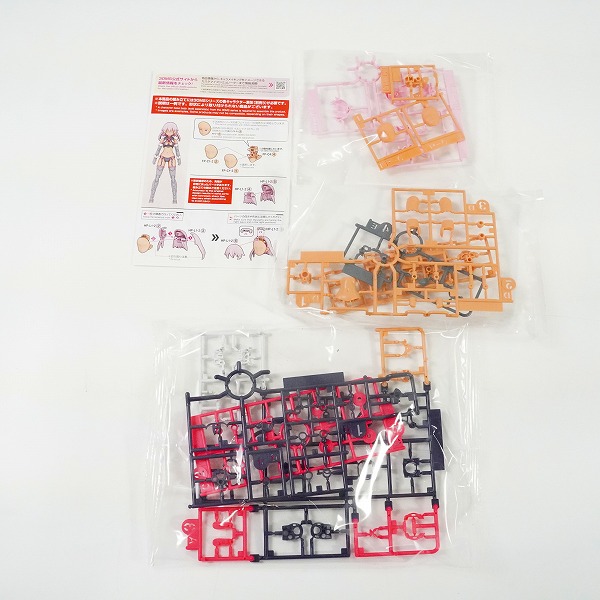 実際に弊社で買取させて頂いた【未組立】BANDAI/バンダイ 30MS オプションパーツセット 6/8/9/11 プラモデル 4点セットの画像 3枚目