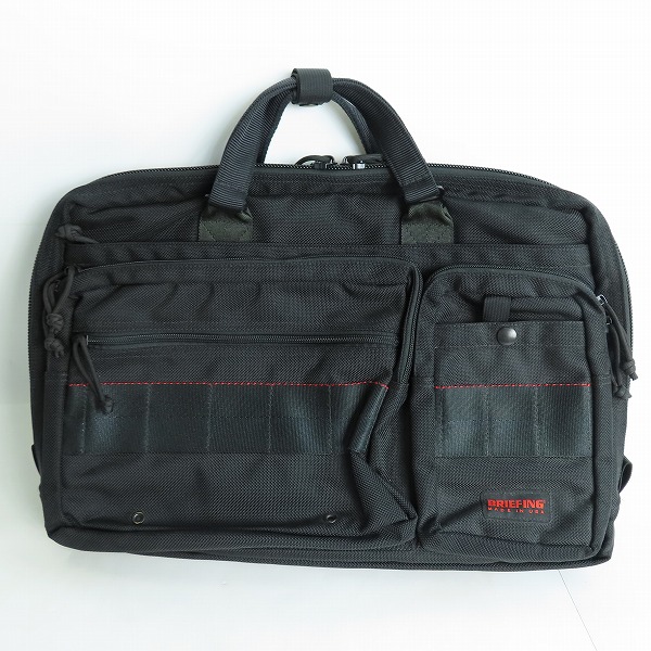 実際に弊社で買取させて頂いたBRIEFING/ブリーフィング ブリーフバッグ
