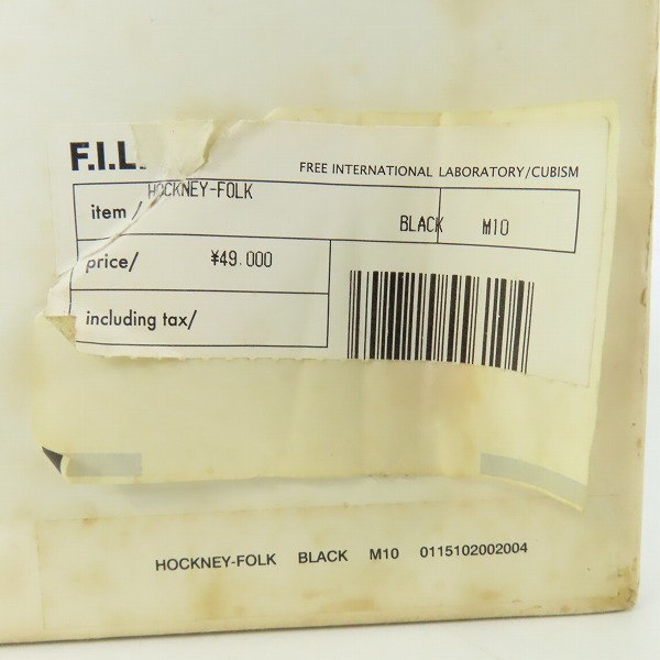 実際に弊社で買取させて頂いたvisvim/ビスビム HOCKNEY - FOLK ホックニー ホルク デッキシューズ/US10の画像 9枚目