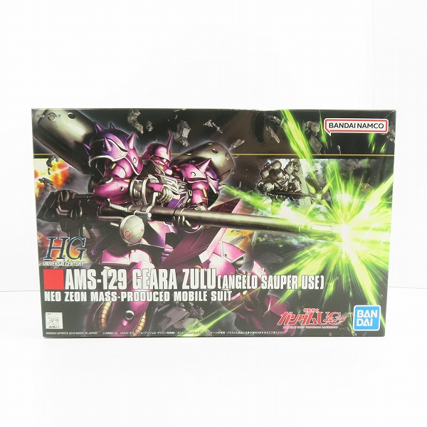 実際に弊社で買取させて頂いた【未組立】BANDAI/バンダイ HG 1/144 機動戦士ガンダムUC/ユニコーン AMS-129 ギラ・ズール アンジェロ・ザウバー専用機