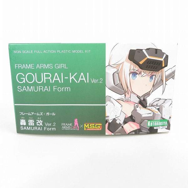 実際に弊社で買取させて頂いた【未組立】KOTOBUKIYA/コトブキヤ フレームアームズ ガール 轟雷改 Ver.2 SAMURAI Formの画像 4枚目