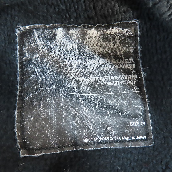 実際に弊社で買取させて頂いたUNDERCOVER/アンダーカバー 初期 00/01AW メルティングポット期 アーカイブ gfy ロゴニットパーカー Mの画像 2枚目
