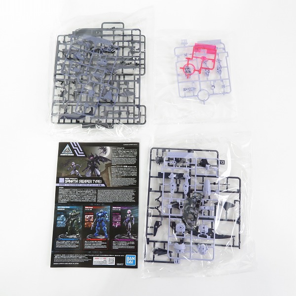 実際に弊社で買取させて頂いた【未組立】BANDAI 30MM 1/144 スピナティア アサシン,コマンド,リーパー/アチェルビー TYPE-A,B 5点セット/プラモデルの画像 3枚目