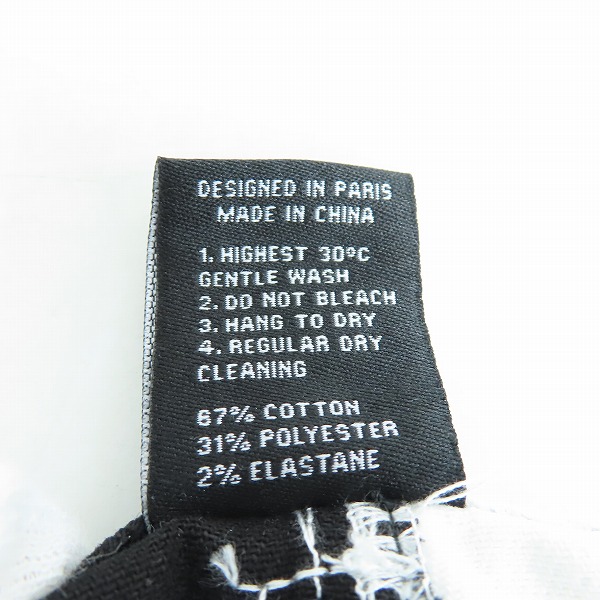 実際に弊社で買取させて頂いたBLVCK SCVLE/ブラックスケール バイカラーパンツ/29の画像 4枚目