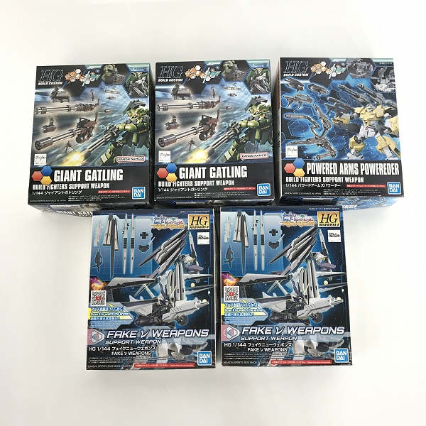 実際に弊社で買取させて頂いた【おまとめ/手付含む】バンダイ HG 1/144 フェイクニューウェポンズ/ジャイアントガトリング/パワードアームズパワーダー