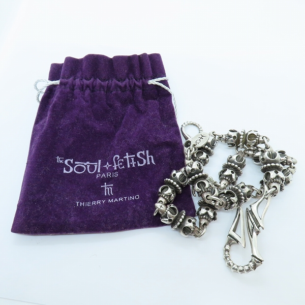実際に弊社で買取させて頂いたSOUL FETISH/ソウルフェティッシュ シルバー ウォレットチェーン ガーネット付きの画像 8枚目