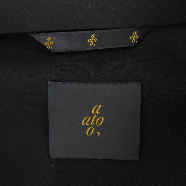 実際に弊社で買取させて頂いたato/アトウ ジップアップブルゾン 48の画像 2枚目