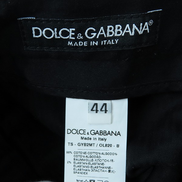 実際に弊社で買取させて頂いた【JPタグ】DOLCE&GABBANA/ドルチェ&ガッバーナ サイドライン パンツ GYB2MT/44の画像 3枚目