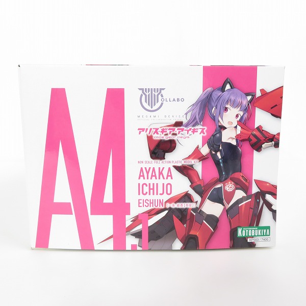 実際に弊社で買取させて頂いた【未組立】KOTOBUKIYA/コトブキヤ メガミデバイス×アリス ギア アイギス 一条 綾香 英俊 特典付の画像 6枚目