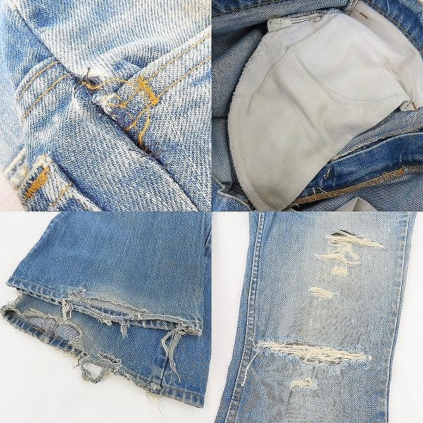 実際に弊社で買取させて頂いたLevi's/リーバイス ヴィンテージ オレンジタブ 刻印562 TALONジップ デニムパンツの画像 9枚目