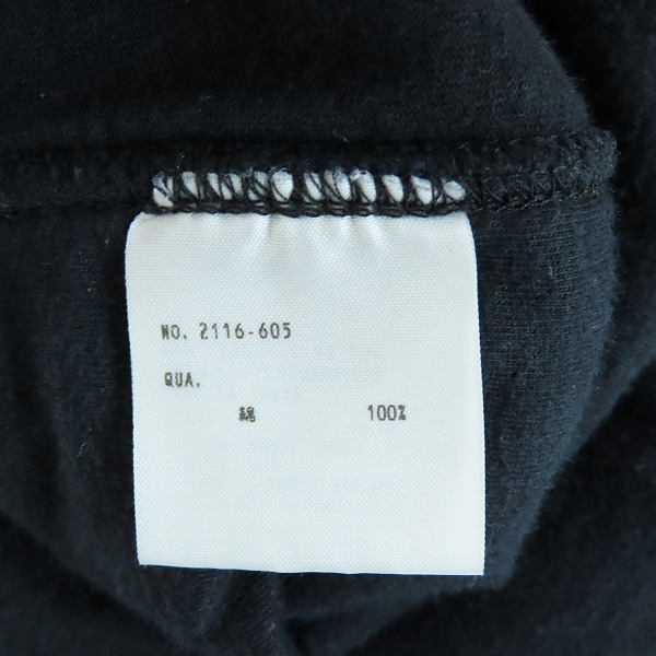 実際に弊社で買取させて頂いたLad Musician/ラッドミュージシャン 16AW FLARE LONG ZIP UP PARKA ロングジップアップパーカー No.2116-605/44の画像 3枚目