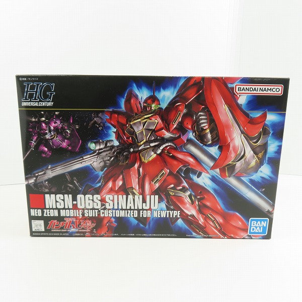 実際に弊社で買取させて頂いた【未組立】BANDAI/バンダイ HG 1/144 機動戦士ガンダムUC/ユニコーン MSN-06S SINANJU/シナンジュ