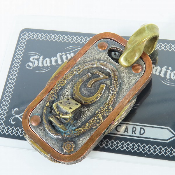 実際に弊社で買取させて頂いた【ギャラ/ワンオフ】STARLINGEAR/スターリンギア ラッキー ドッグタグ ペンダント