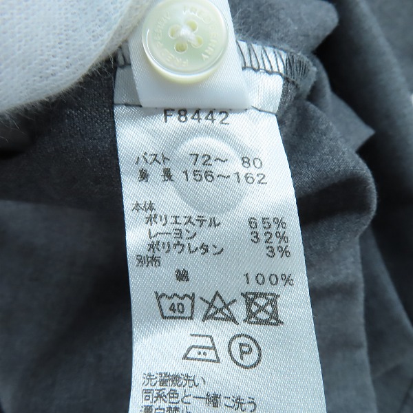 実際に弊社で買取させて頂いたFRED PERRY/フレッドペリー タックシャツワンピース F8442 8の画像 3枚目