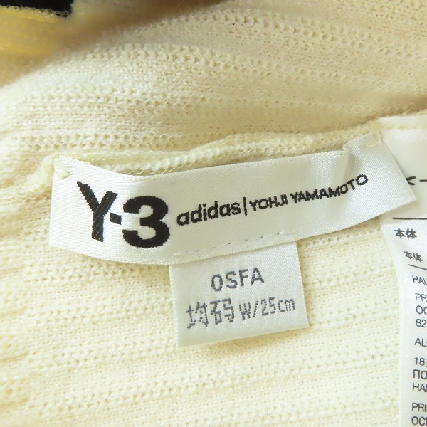 実際に弊社で買取させて頂いたY-3/ワイスリー Yohji Yamamoto×adidas/ヨウジヤマモト×アディダス 3STRIPE BEANIE/3ストライプ ビーニー/ニット帽 FI7452の画像 4枚目