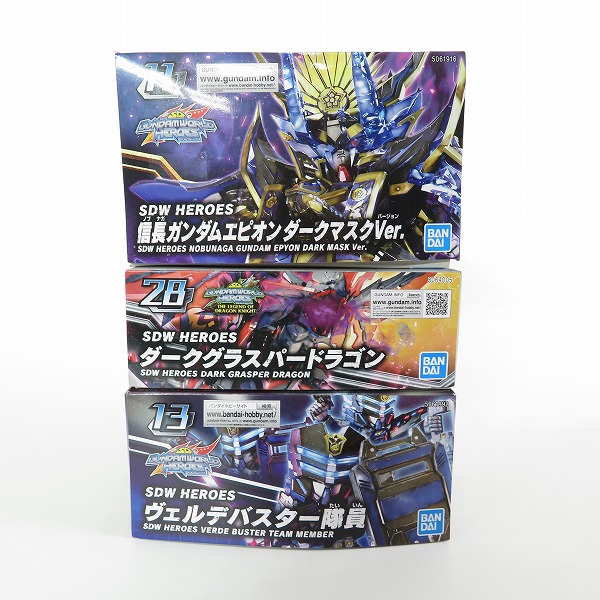 実際に弊社で買取させて頂いた【未組立】BANDAI SDW HEROS 信長ガンダムエピオンダークマスクVer./ヴェルデバスター隊員/ダークグラスパードラゴン 3点セットの画像 4枚目