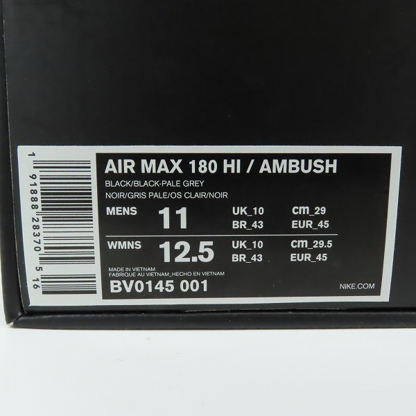 実際に弊社で買取させて頂いたNIKE×AMBUSH/ナイキ×アンブッシュ AIR MAX 180 HIGH/エアマックス180 ハイ ブラック BV0145-001/29.0の画像 9枚目