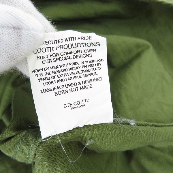 実際に弊社で買取させて頂いたCOOTIE/クーティー GLORY BOUND 半袖シャツ/XLの画像 5枚目