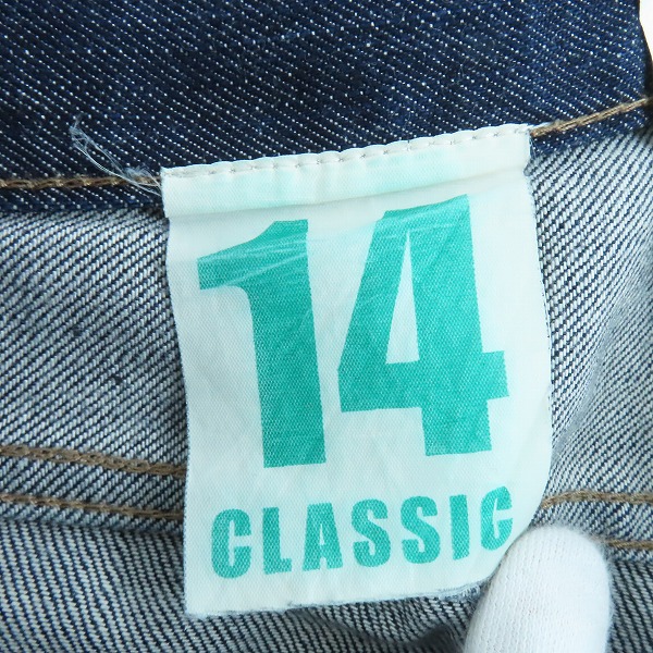 実際に弊社で買取させて頂いたDOLCE&GABBANA/ドルチェ&ガッバーナ 14CLASSIC プレート デニムパンツ/ジーンズ G32YTD/G8A34/46の画像 5枚目