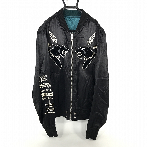 実際に弊社で買取させて頂いたDIESEL/ディーゼル リバーシブルスカジャン/L