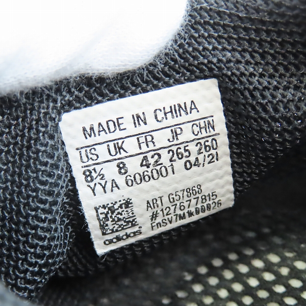 実際に弊社で買取させて頂いたPRADA×adidas/プラダ×アディダス A+P LUNA ROSSA 21/ルナ ロッサ21 コアブラック G57868/26.5の画像 5枚目