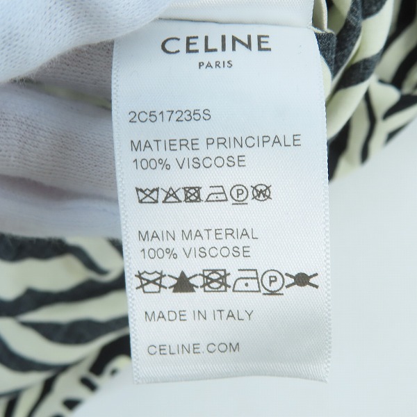 実際に弊社で買取させて頂いた【JPタグ】CELINE/セリーヌ ゼブラプリント ルーズフィット アロハシャツ 2C517235S/38の画像 5枚目