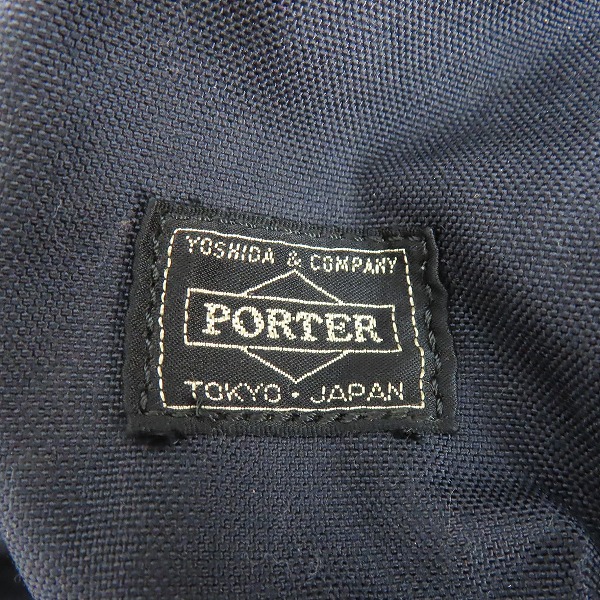 実際に弊社で買取させて頂いたPORTER/ポーター PARAMOUNT PACKER コーデュラナイロンオックス リュック デイパック 858-07643 の画像 4枚目